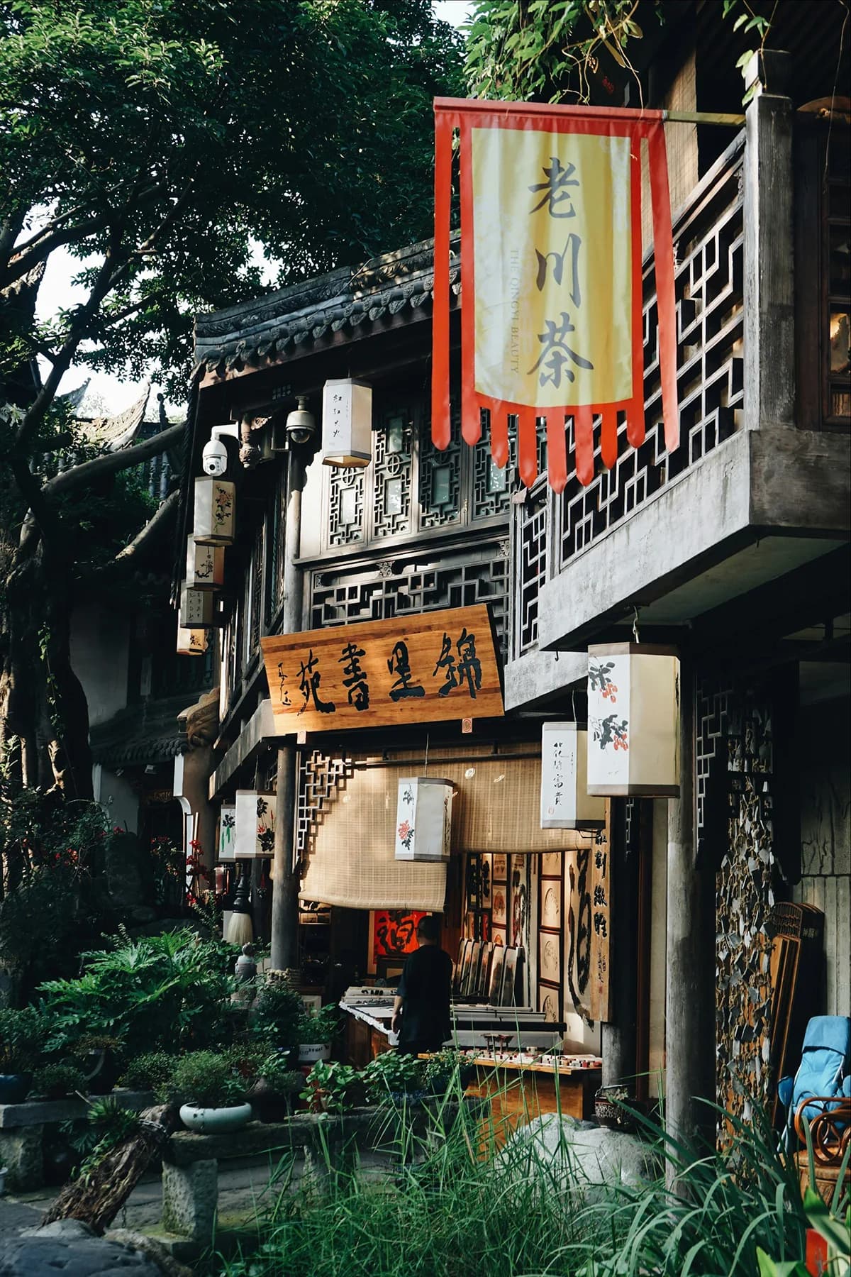 Casa a Chengdu in cui passare un anno all'estero in Cina